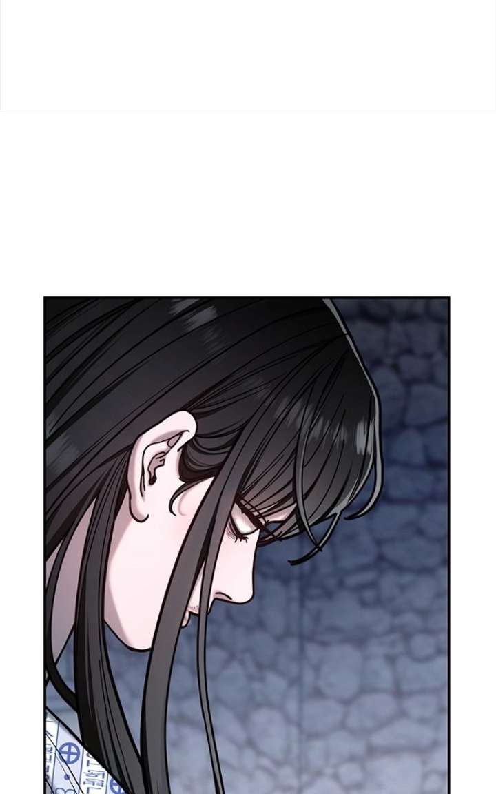 Look-Alike Daughter Chapter 173 - Page 16