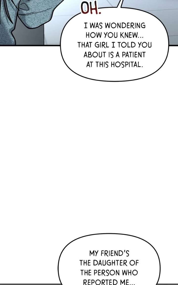 Look-Alike Daughter Chapter 174 - Page 106