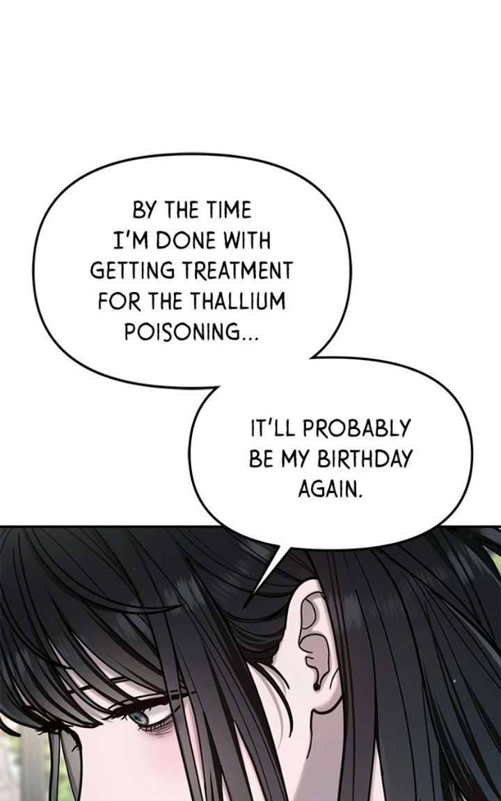 Look-Alike Daughter Chapter 174 - Page 2