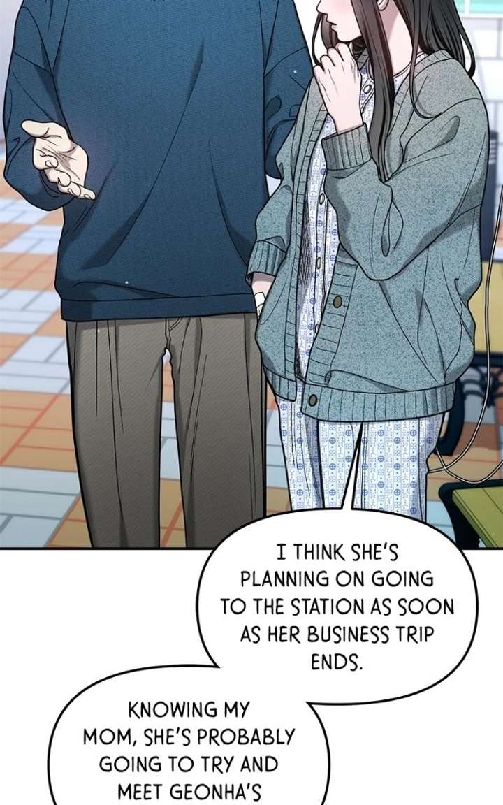 Look-Alike Daughter Chapter 174 - Page 56