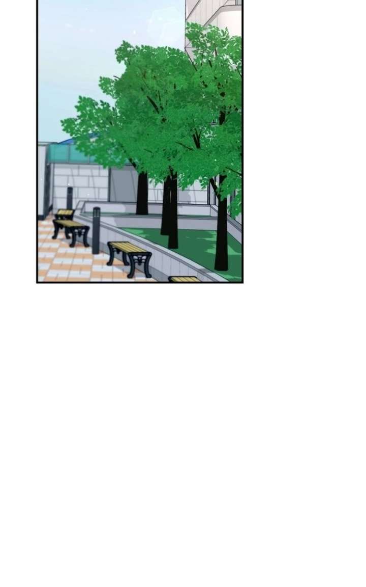 Look-Alike Daughter Chapter 174 - Page 70