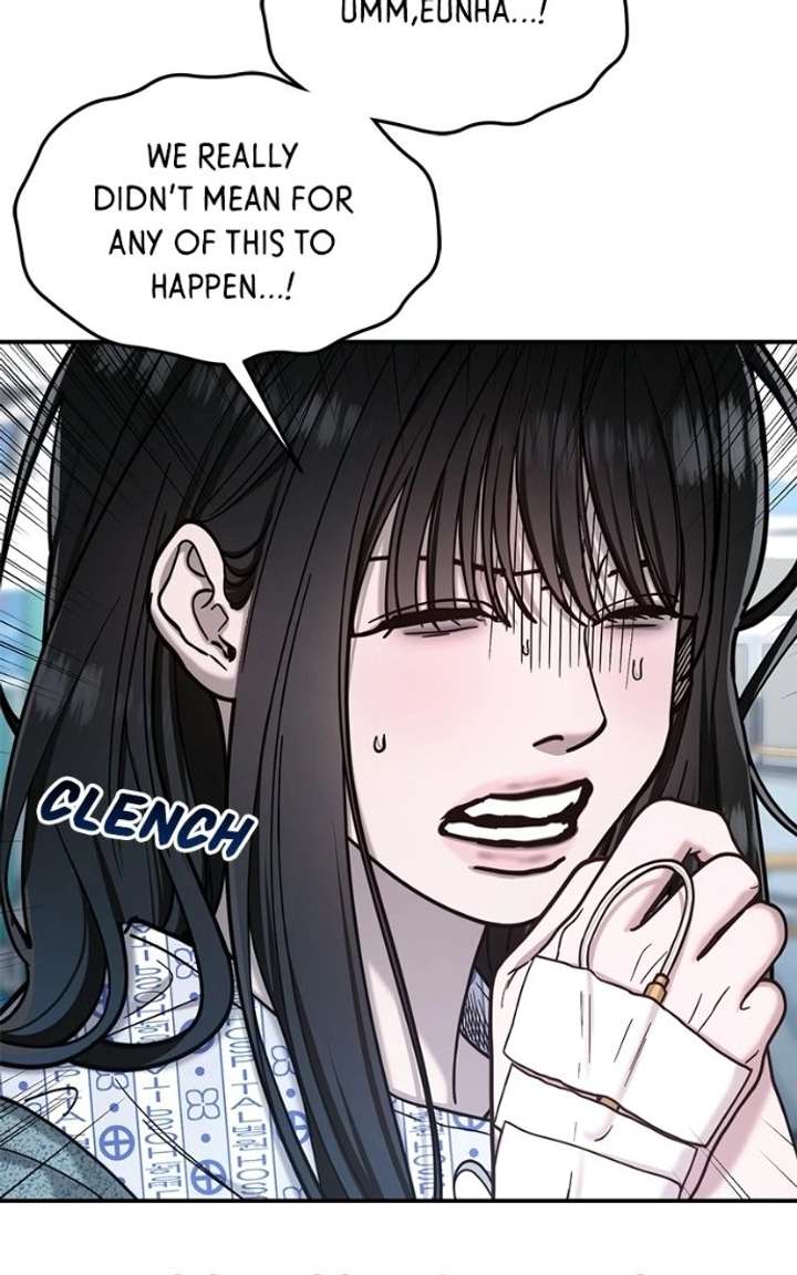 Look-Alike Daughter Chapter 175 - Page 24