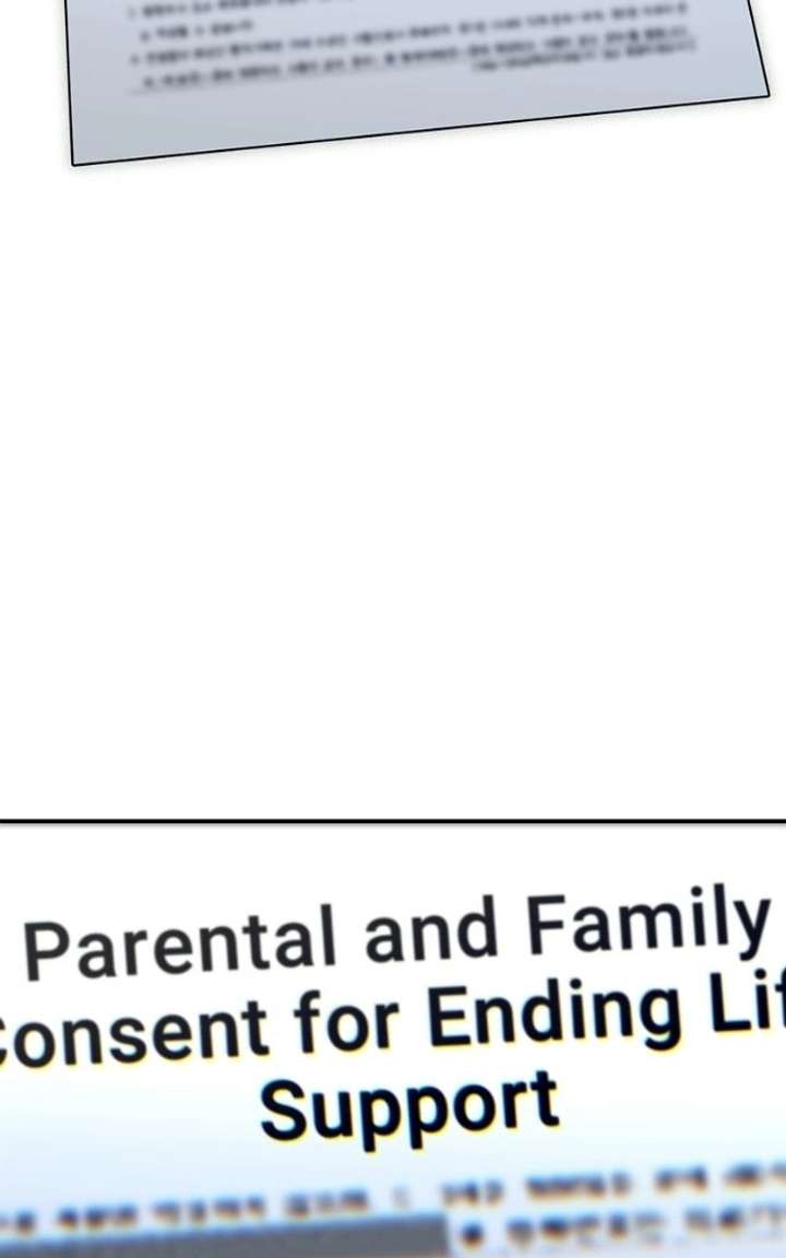 Look-Alike Daughter Chapter 176 - Page 114