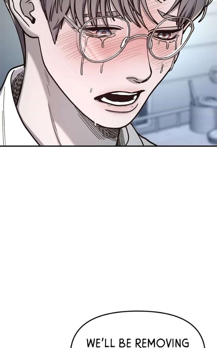 Look-Alike Daughter Chapter 176 - Page 116