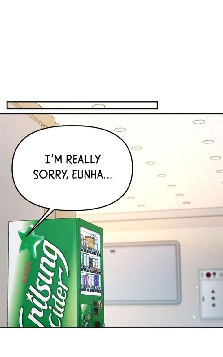 Look-Alike Daughter Chapter 176 - Page 40