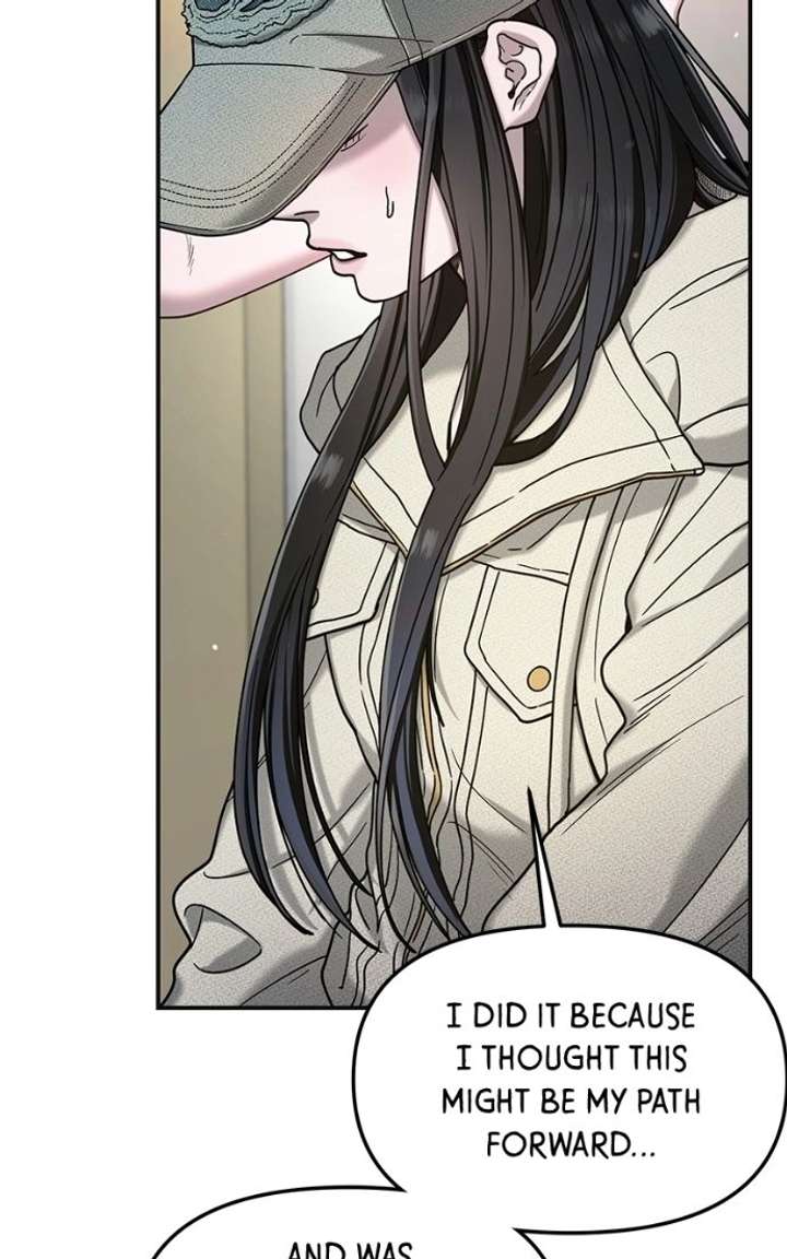 Look-Alike Daughter Chapter 176 - Page 44