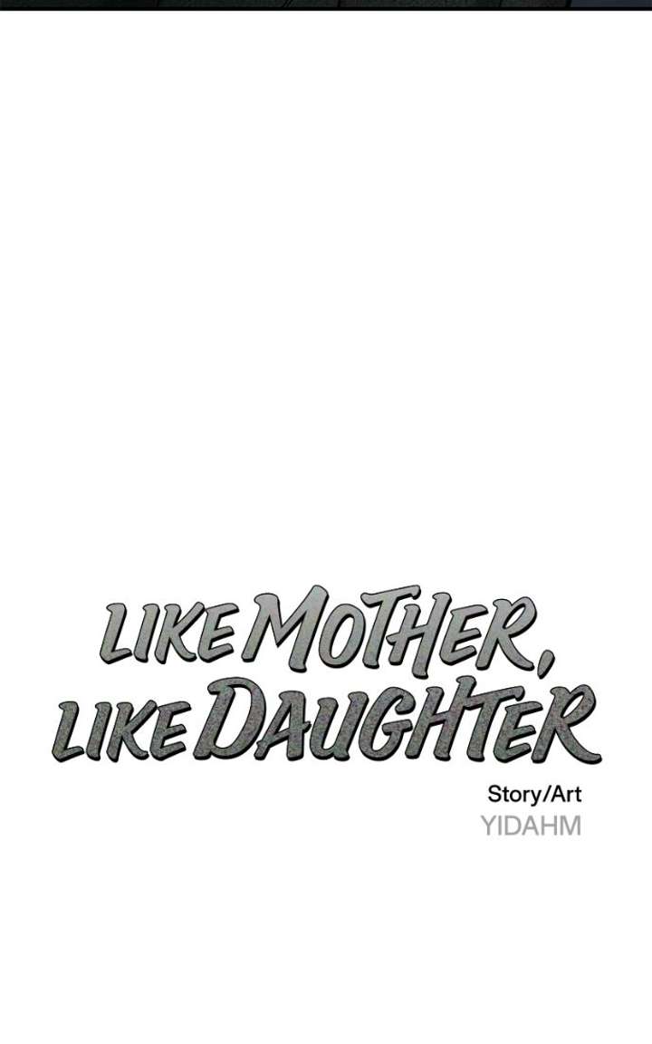 Look-Alike Daughter Chapter 177 - Page 11