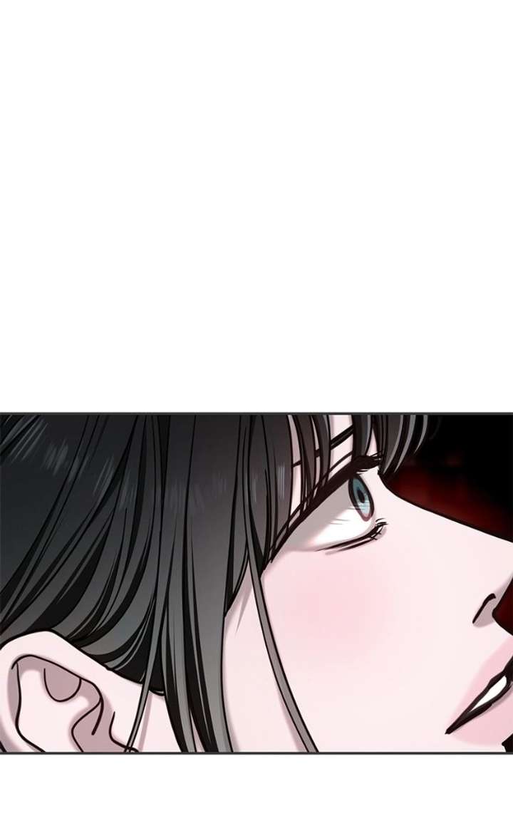 Look-Alike Daughter Chapter 177 - Page 114