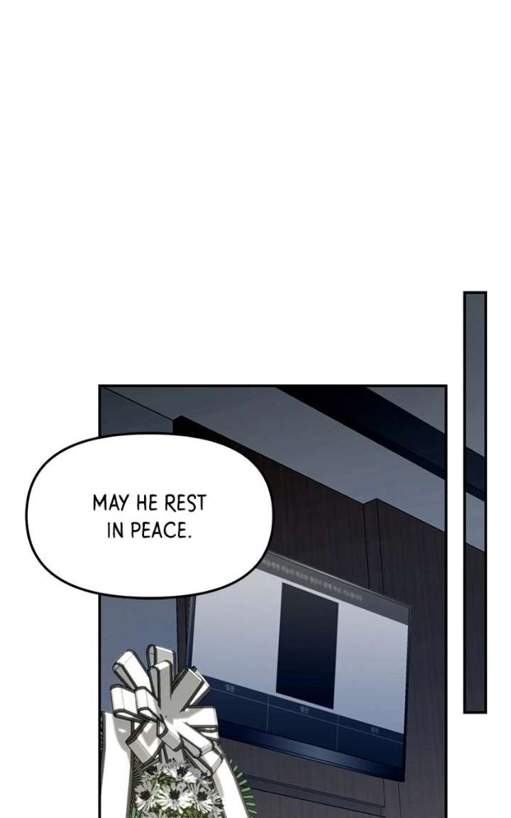 Look-Alike Daughter Chapter 177 - Page 12