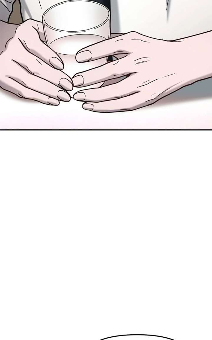 Look-Alike Daughter Chapter 177 - Page 45