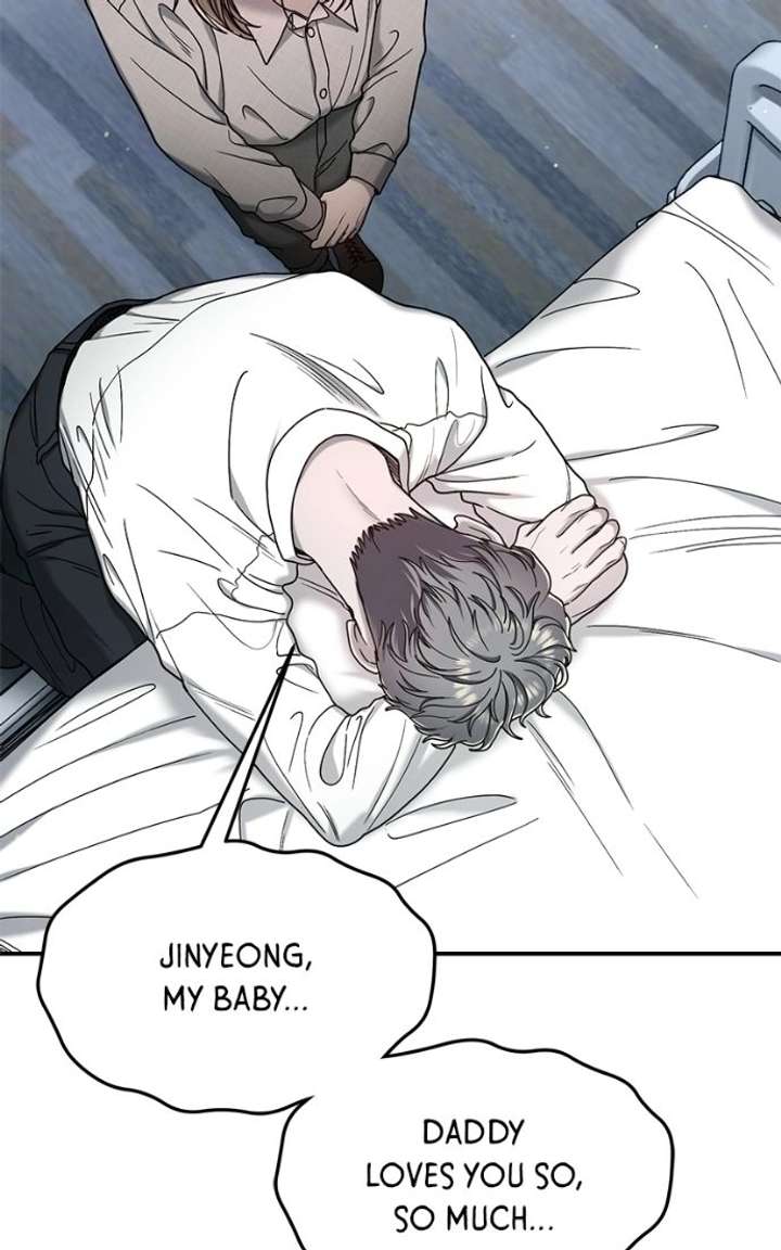 Look-Alike Daughter Chapter 177 - Page 7