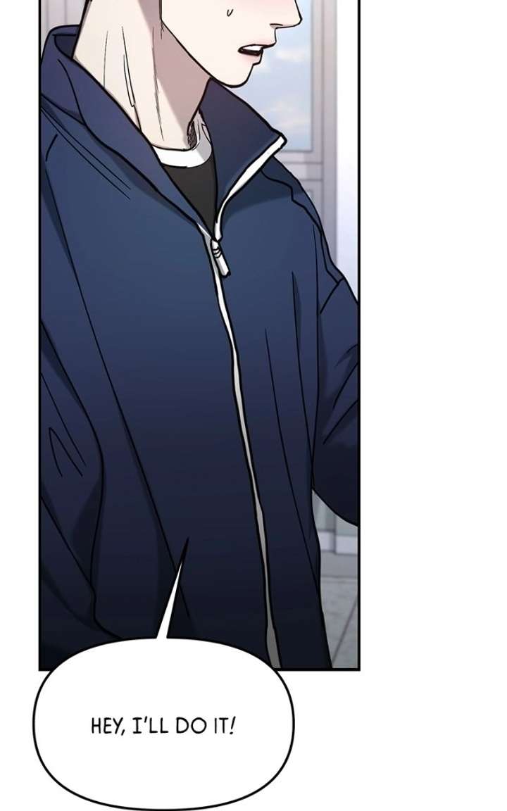 Look-Alike Daughter Chapter 178 - Page 104