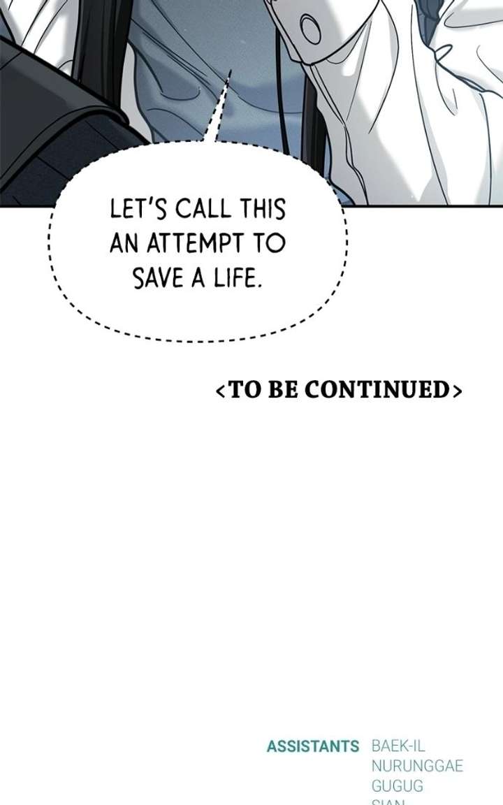 Look-Alike Daughter Chapter 178 - Page 119