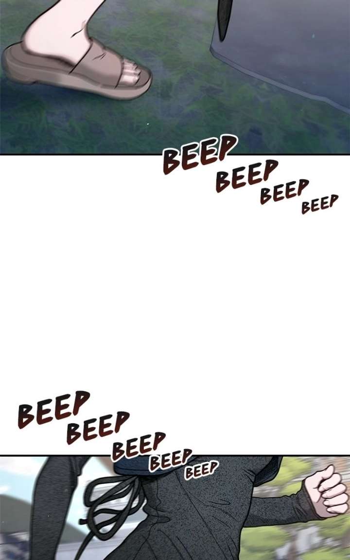 Look-Alike Daughter Chapter 178 - Page 13