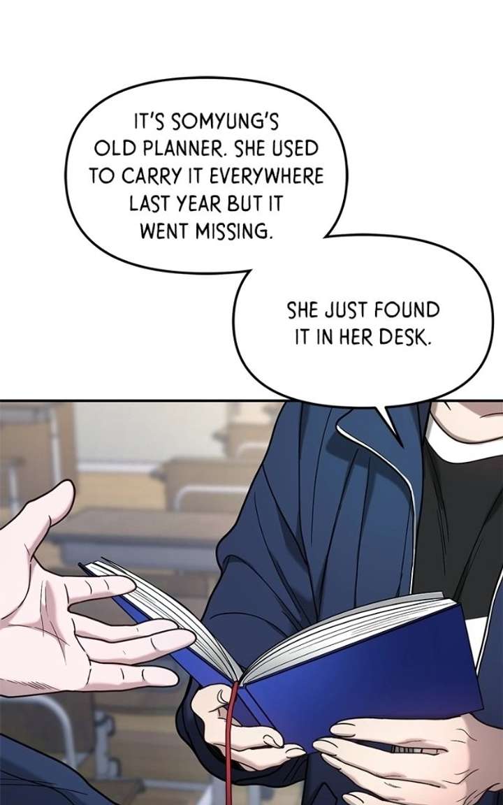 Look-Alike Daughter Chapter 178 - Page 84