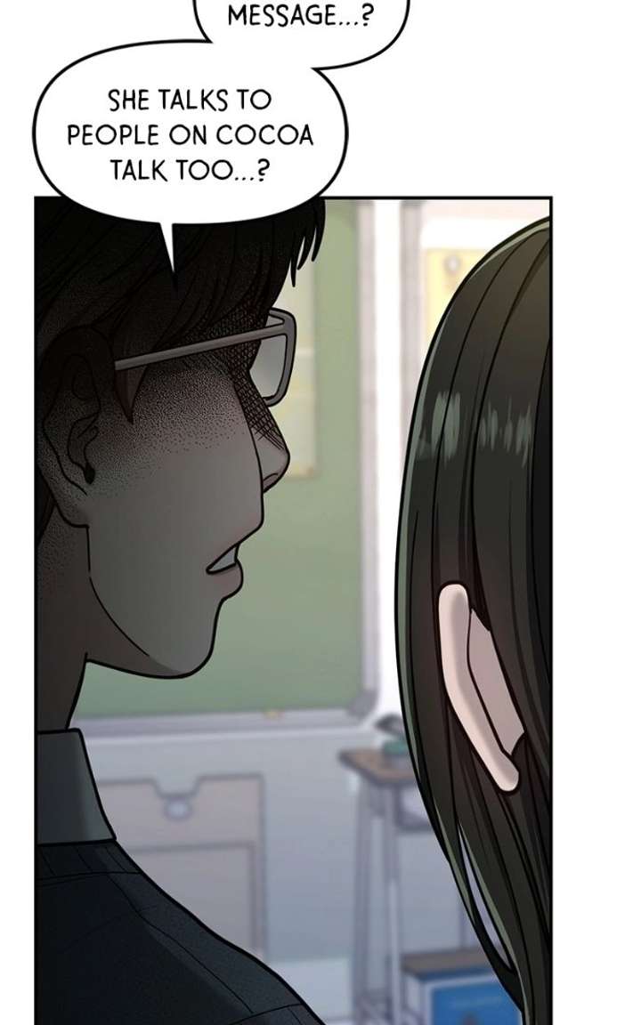 Look-Alike Daughter Chapter 179 - Page 48