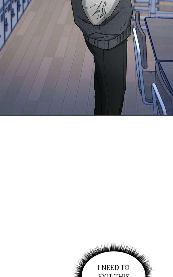 Look-Alike Daughter Chapter 179 - Page 73