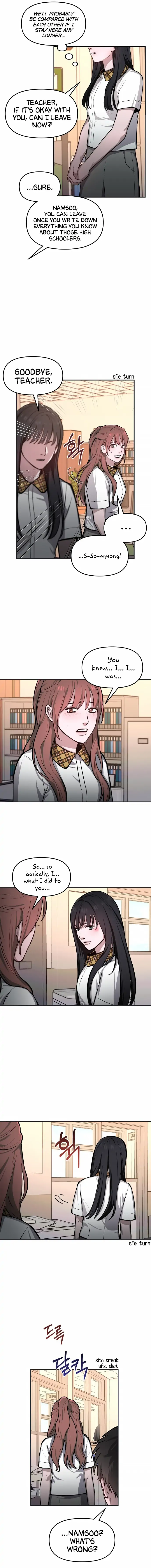 Look-Alike Daughter Chapter 18 - Page 11