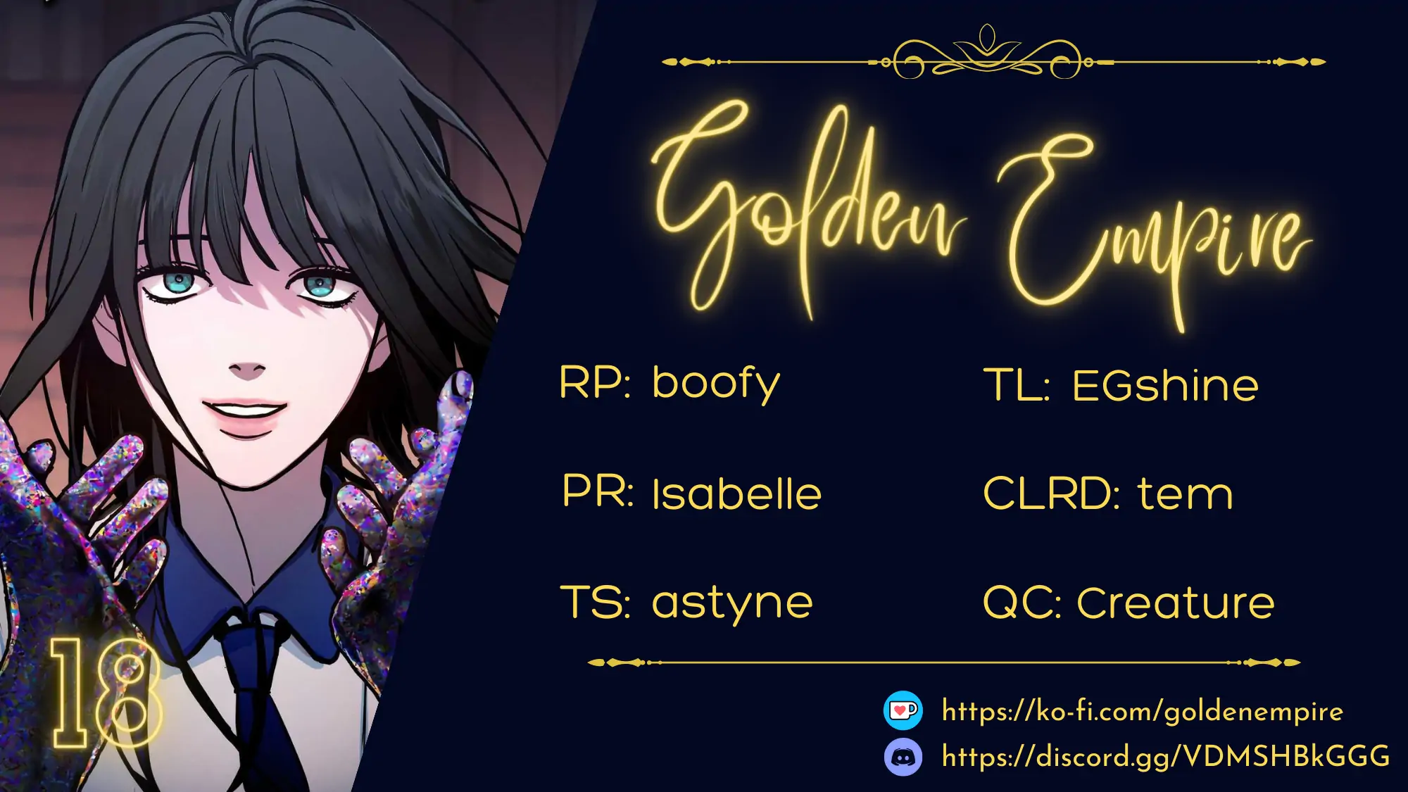 Look-Alike Daughter Chapter 18 - Page 15