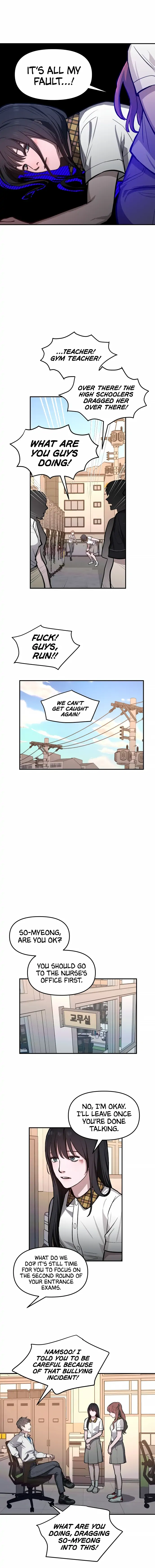 Look-Alike Daughter Chapter 18 - Page 5