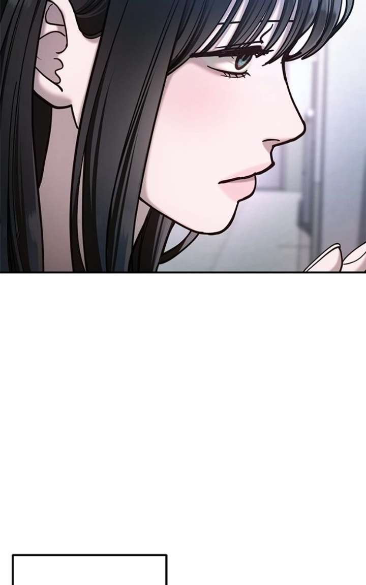 Look-Alike Daughter Chapter 180 - Page 103