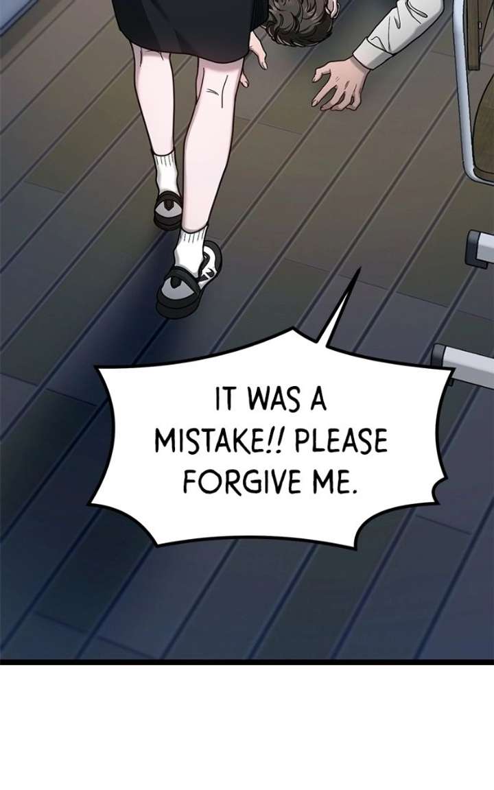 Look-Alike Daughter Chapter 180 - Page 17