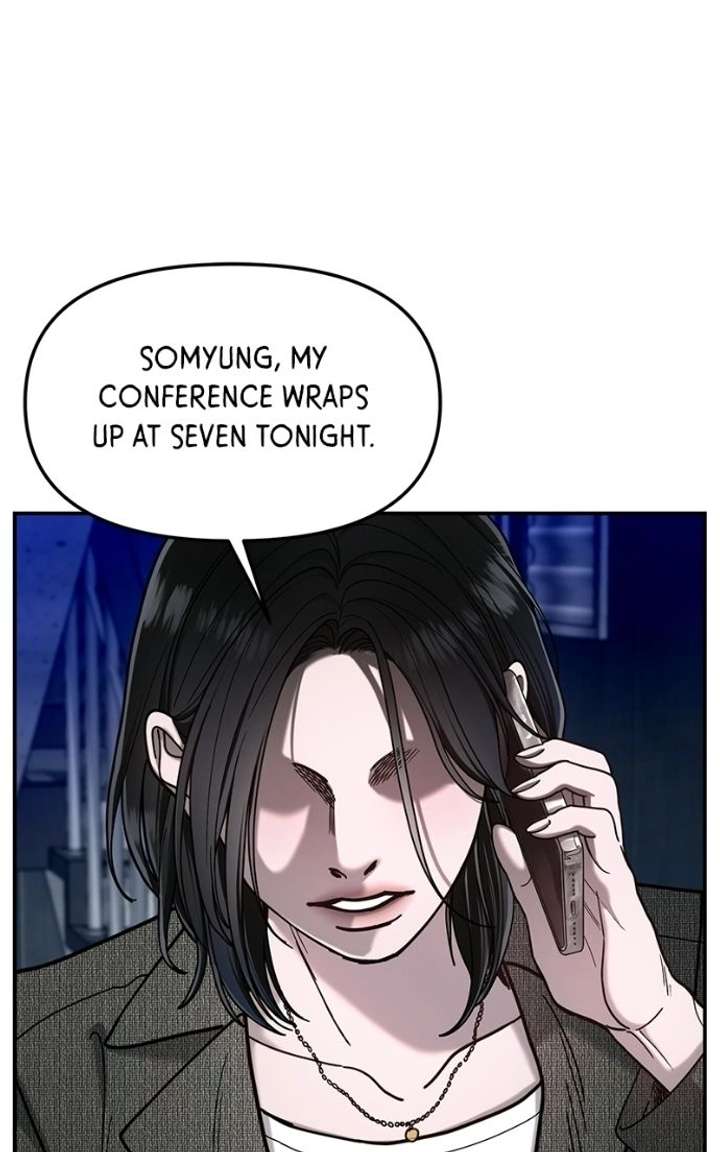 Look-Alike Daughter Chapter 181 - Page 16