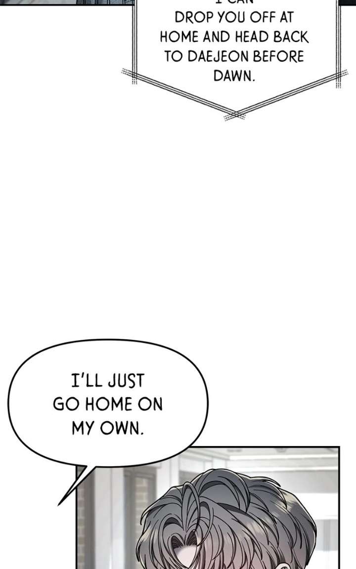 Look-Alike Daughter Chapter 181 - Page 21