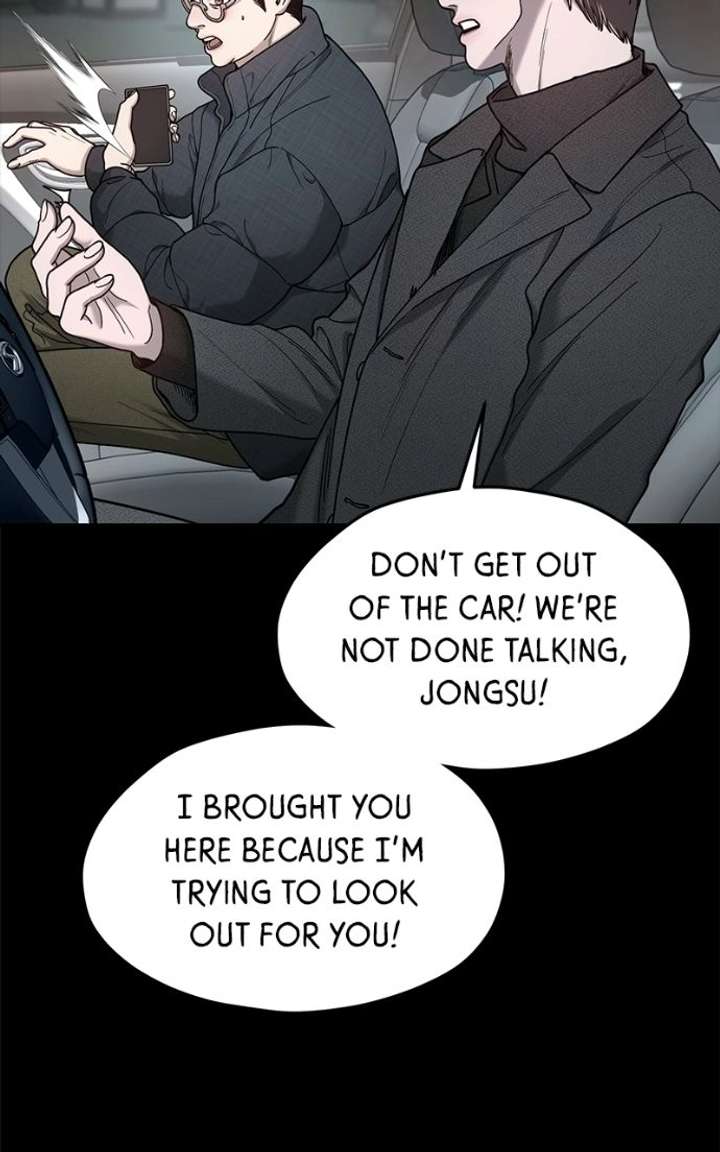 Look-Alike Daughter Chapter 181 - Page 68