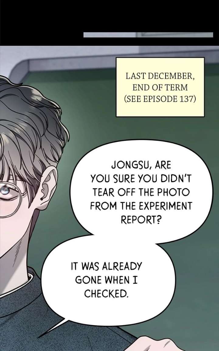 Look-Alike Daughter Chapter 181 - Page 75