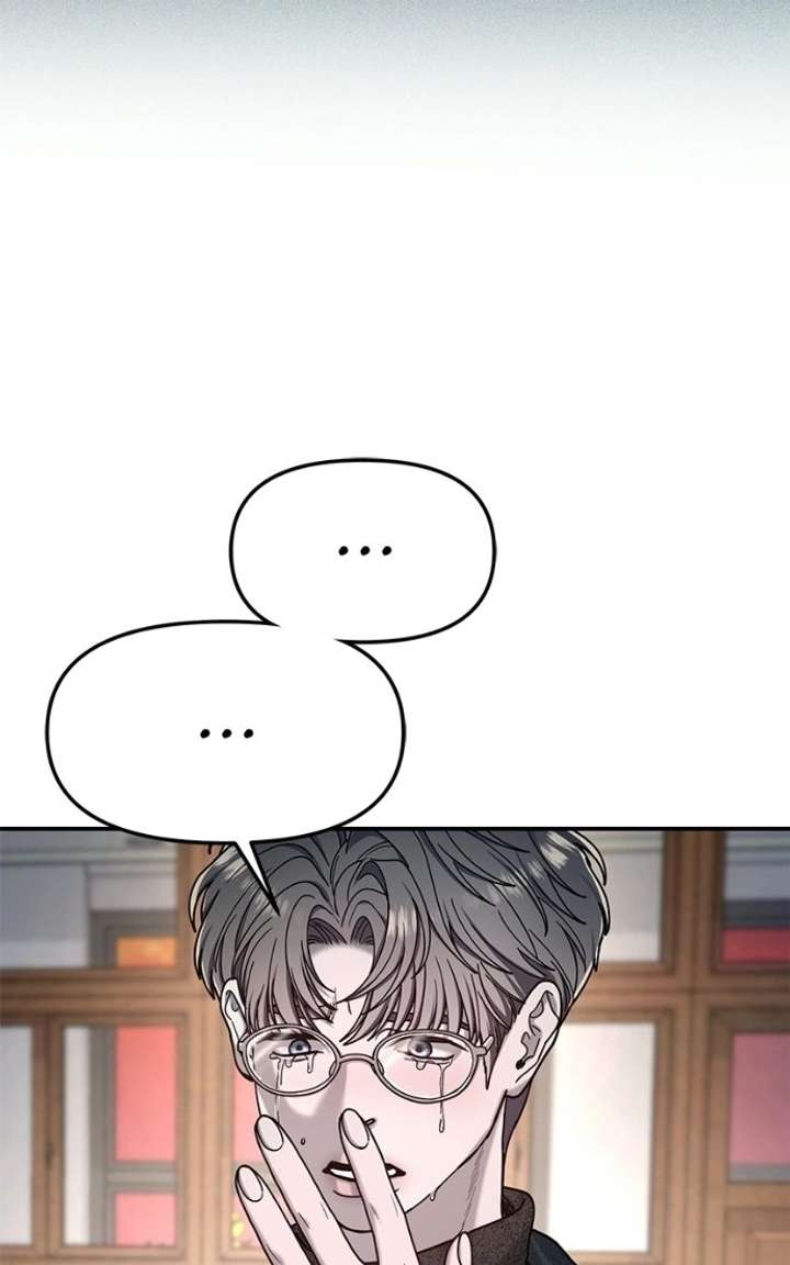 Look-Alike Daughter Chapter 181 - Page 90