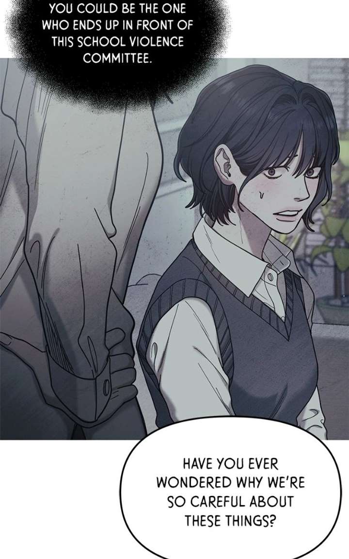 Look-Alike Daughter Chapter 181 - Page 94