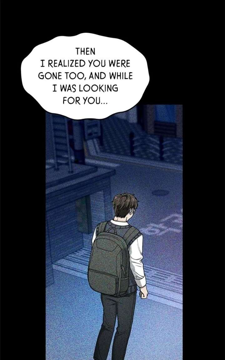 Look-Alike Daughter Chapter 182 - Page 106