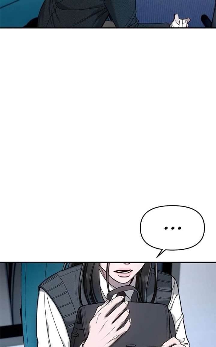 Look-Alike Daughter Chapter 182 - Page 111