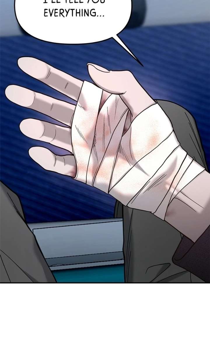 Look-Alike Daughter Chapter 182 - Page 122