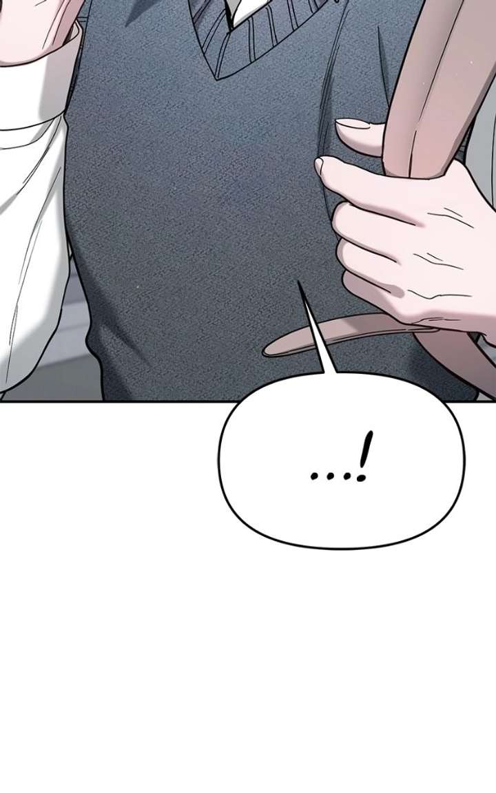 Look-Alike Daughter Chapter 182 - Page 14