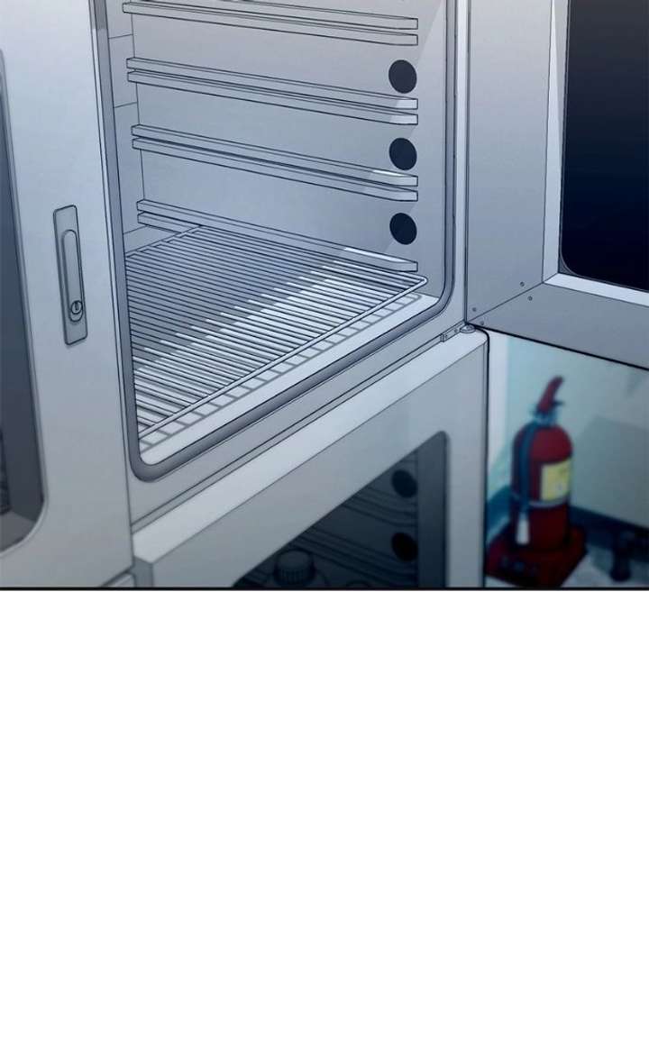 Look-Alike Daughter Chapter 182 - Page 24