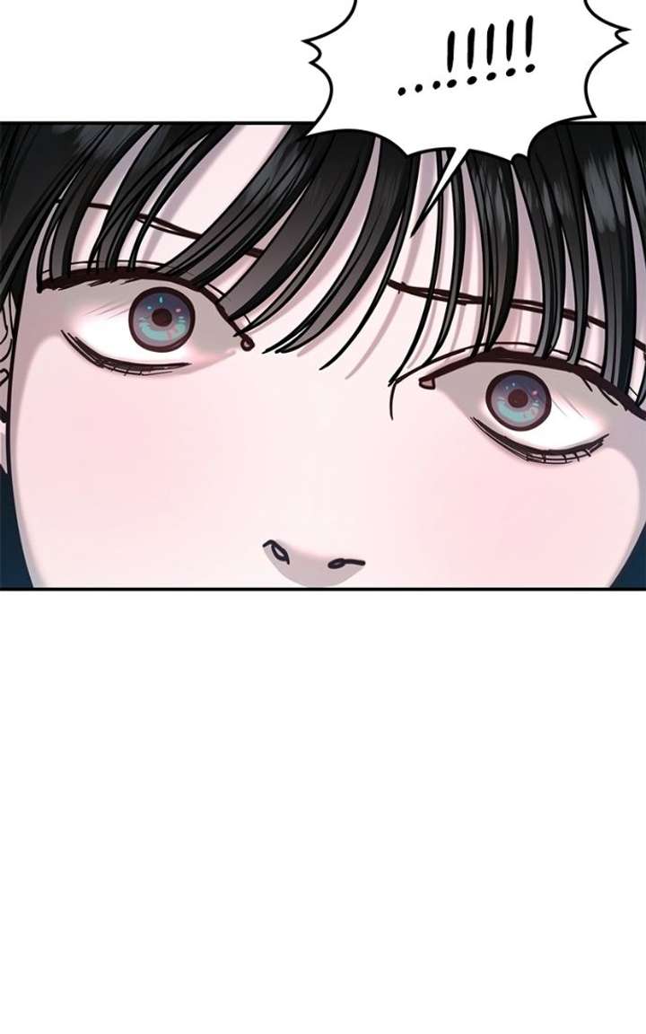 Look-Alike Daughter Chapter 182 - Page 39