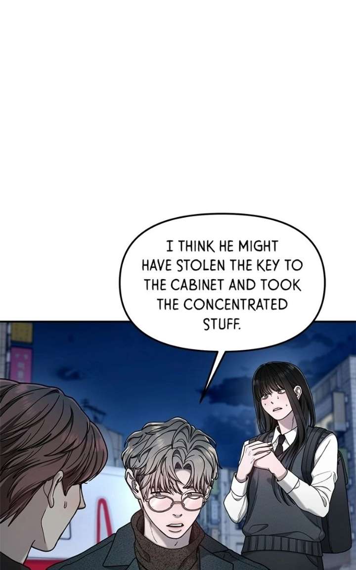 Look-Alike Daughter Chapter 182 - Page 60