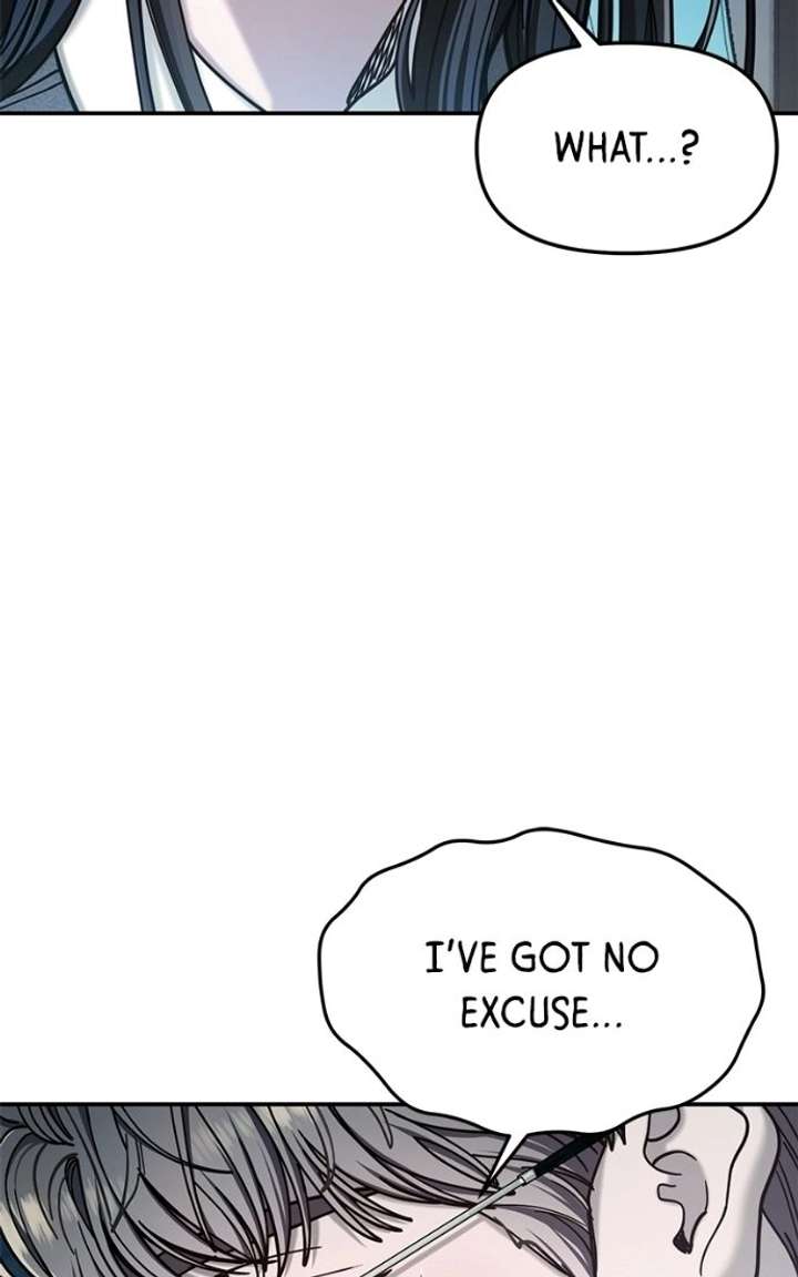 Look-Alike Daughter Chapter 182 - Page 85