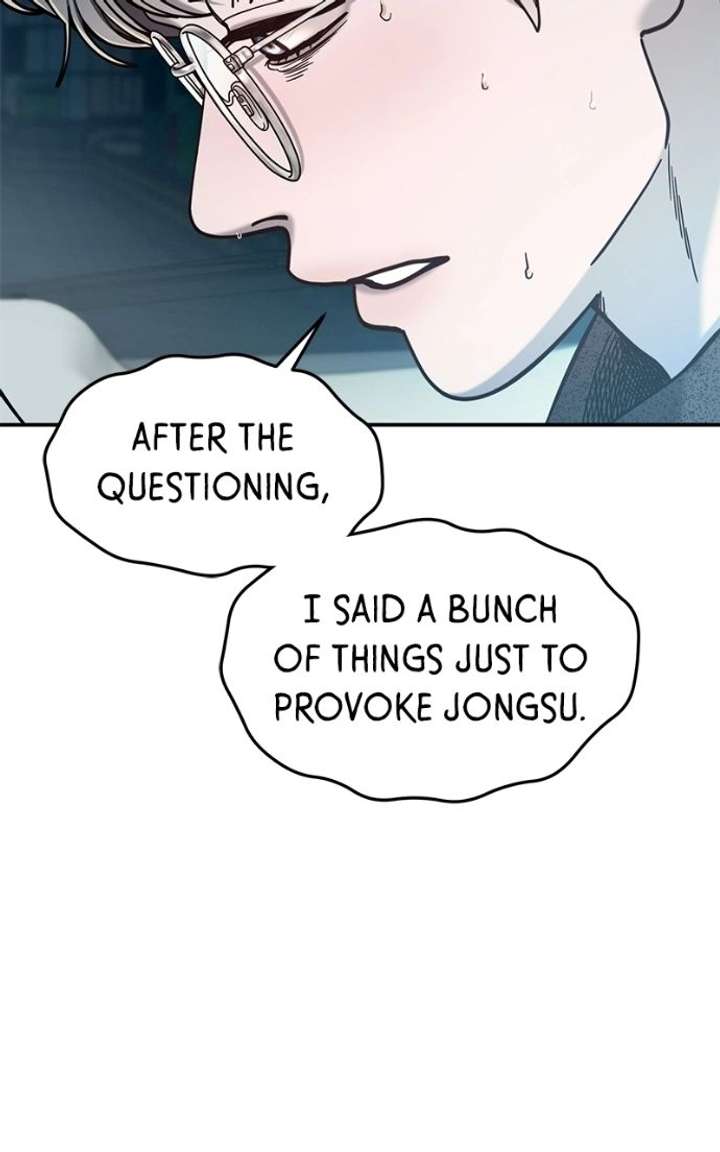 Look-Alike Daughter Chapter 182 - Page 86