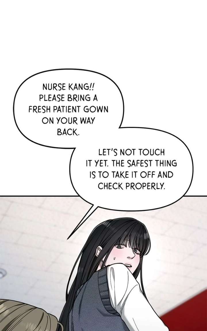 Look-Alike Daughter Chapter 183 - Page 19