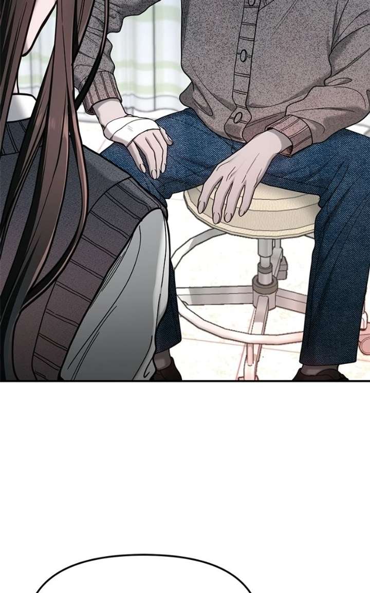 Look-Alike Daughter Chapter 184 - Page 105