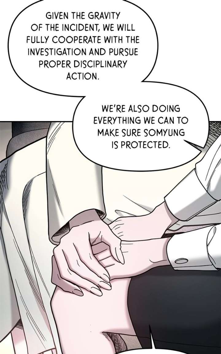 Look-Alike Daughter Chapter 184 - Page 32