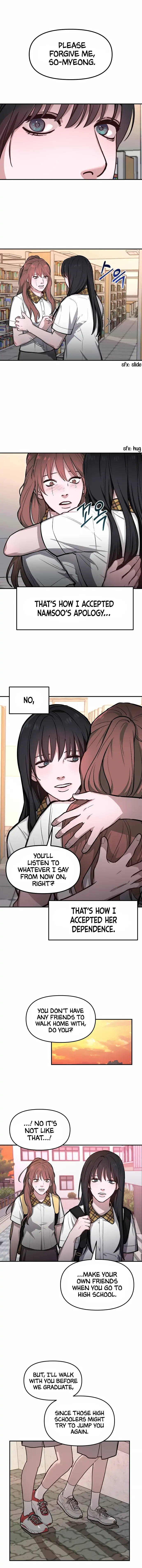 Look-Alike Daughter Chapter 19 - Page 11