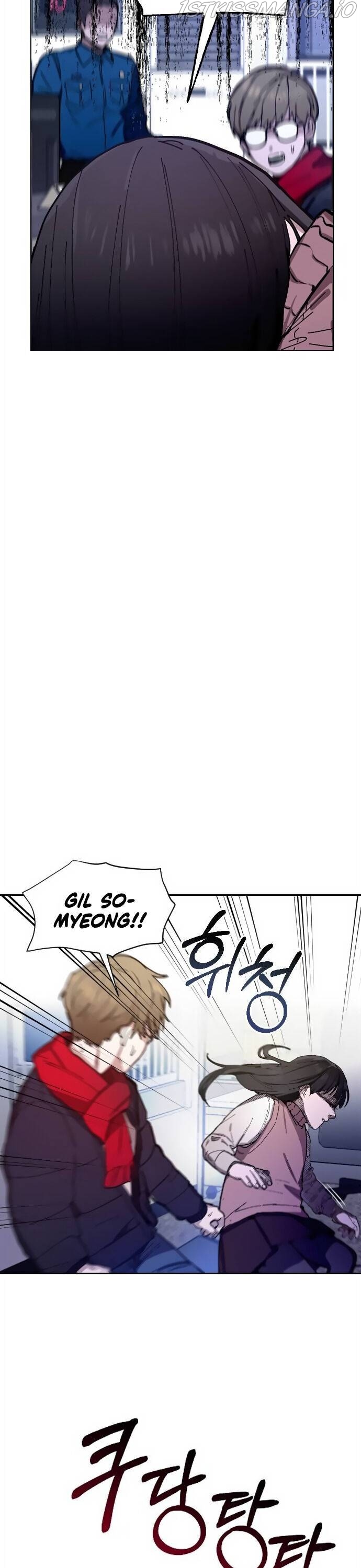 Look-Alike Daughter Chapter 2 - Page 31