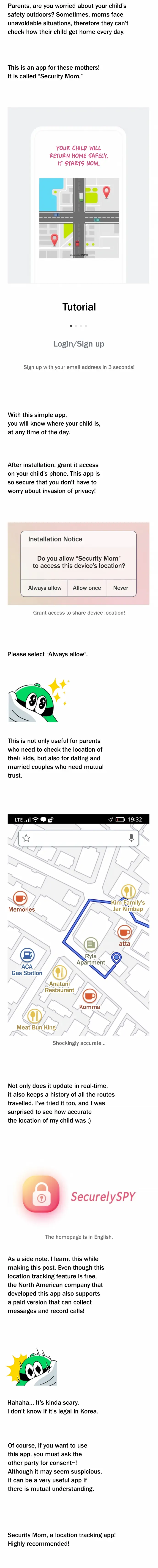 Look-Alike Daughter Chapter 20 - Page 4