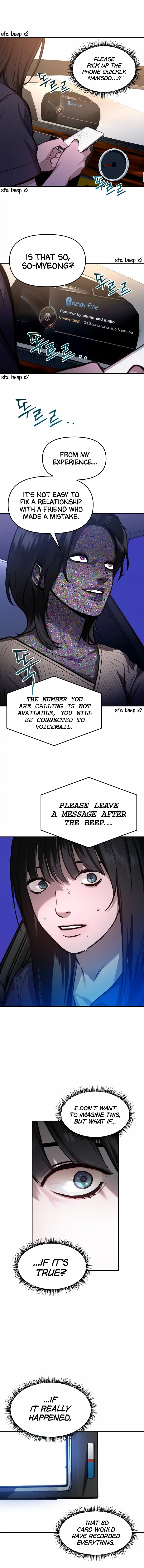 Look-Alike Daughter Chapter 22 - Page 13