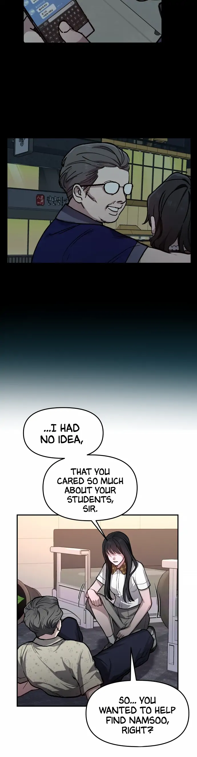 Look-Alike Daughter Chapter 23 - Page 15