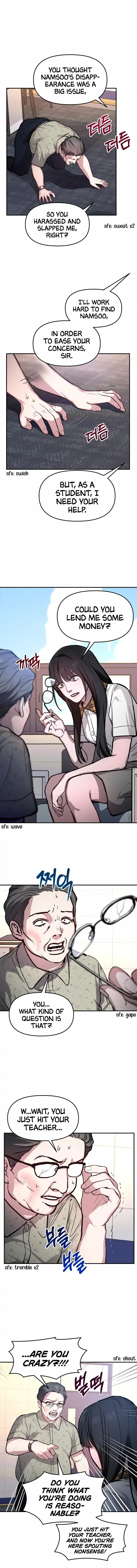 Look-Alike Daughter Chapter 24 - Page 2